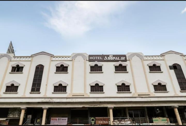 Hotel Asopalav Ambaji Exterior photo